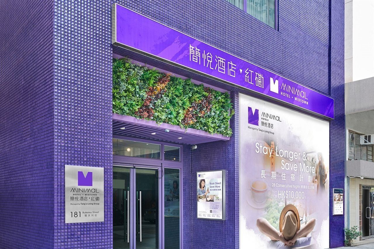 Minimal Hotel Midtown Hongkong Exterior foto